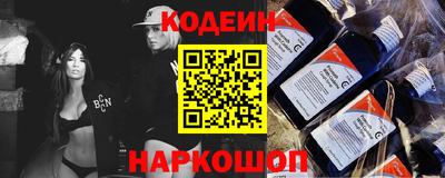 альфа пвп VHQ Кумертау