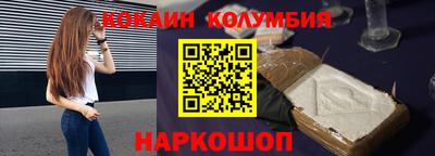 альфа пвп VHQ Кумертау