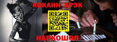 а пвп мука Кунгур