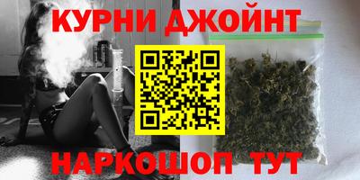мефедрон мука Кулебаки