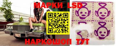 мефедрон мука Кулебаки
