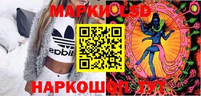 альфа пвп VHQ Кумертау