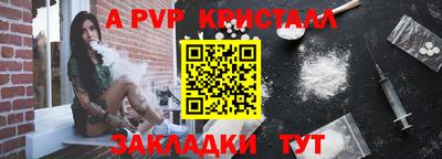 мефедрон мука Кулебаки