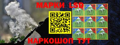 мефедрон мука Кулебаки