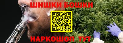 альфа пвп VHQ Кумертау
