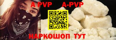 мефедрон мука Кулебаки