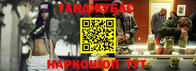 мефедрон мука Кулебаки