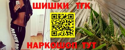 мефедрон мука Кулебаки