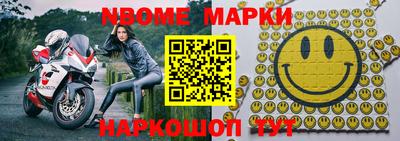 мефедрон мука Кулебаки