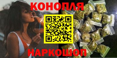 а пвп мука Кунгур