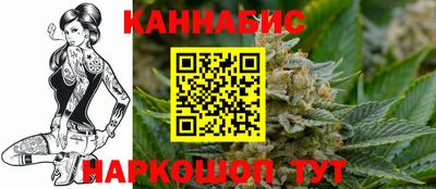 а пвп мука Кунгур