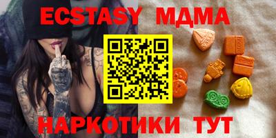 мефедрон мука Кулебаки