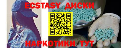 а пвп мука Кунгур