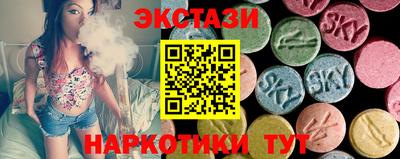 мефедрон мука Кулебаки