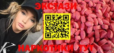 альфа пвп VHQ Кумертау