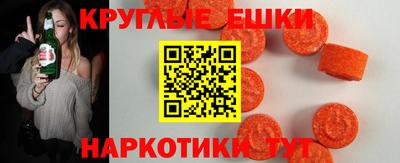 альфа пвп VHQ Кумертау