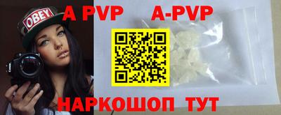 мефедрон мука Кулебаки