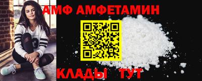 а пвп мука Кунгур