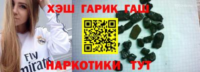а пвп мука Кунгур