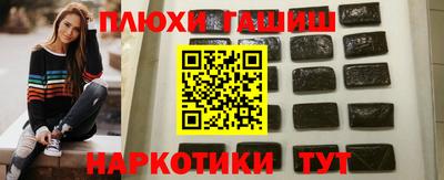 мефедрон мука Кулебаки