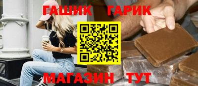 а пвп мука Кунгур