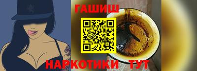 мефедрон мука Кулебаки