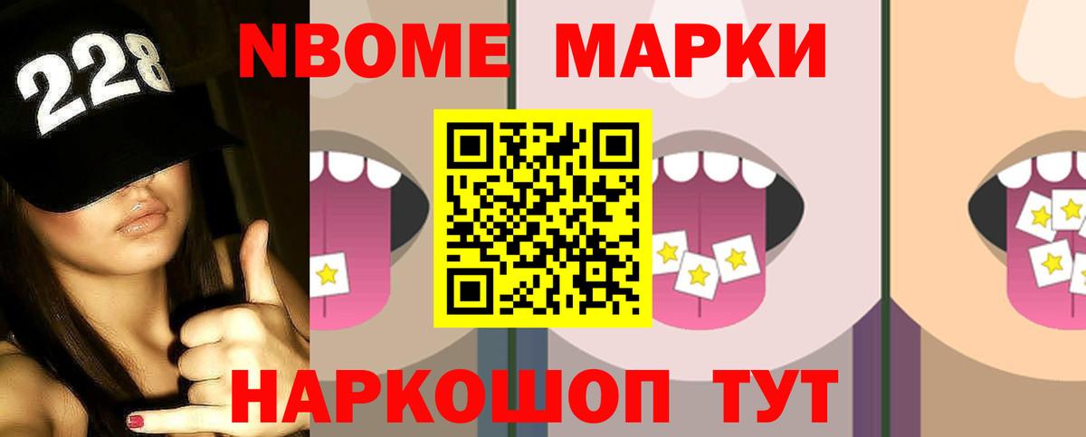 Лсд 25 экстази  Вход с VPN  Лсд 25 экстази кислота  Дедовск  ЛСД экстази ecstasy 